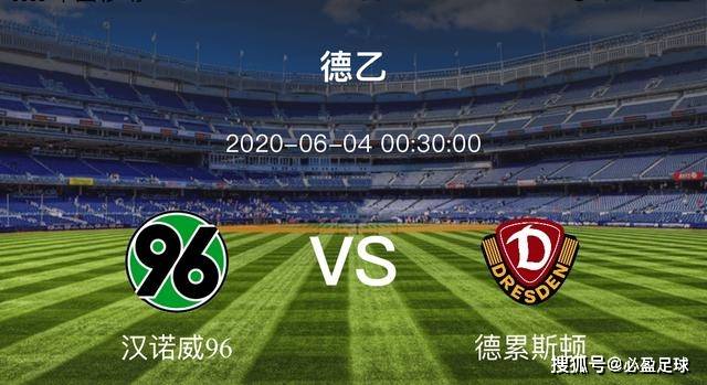  切尔西欧冠资格堪忧，联赛需全力抢分  